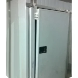 Cuarto frío